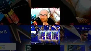 Miniature : INCROYABLE 🔥 Meilleure Carte Du Pack eFootball 2026  #efootball2026 #pes #efootball