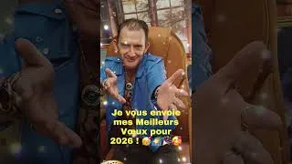 Miniature : Meilleurs Vœux 2026 🌠🥂🎉🥰 #davidvoyance #2026 #bonneannée