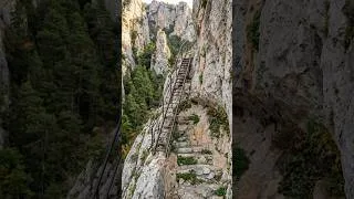 Miniature : Rocher de Capluc : un accès vertical impressionnant ! 😱⛰️