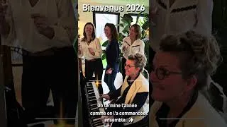 Miniature : Bonne Année 2026 !