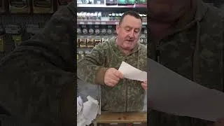 Miniature : Tirage de la tombola de Noël !