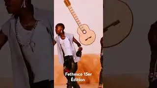 Miniature : Fethesco 15er Édition #lubumbashi #découverteculturelle #creativevideo #youtubeafrica #audiovisuel