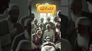 Miniature : #comportement à adopter autour du mourant #deen #Islam #muslim