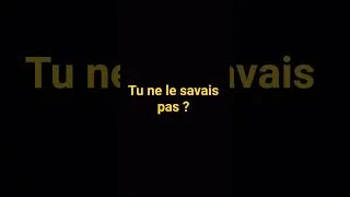 Miniature : Tu ne le savais pas #ai #ml