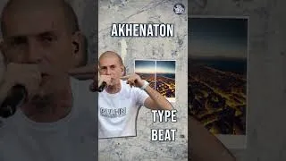 Miniature : Akhenaton Type Beat - "Travers" | rap FR Boombap | 2026