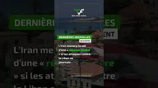 Miniature : 17 juin 2026