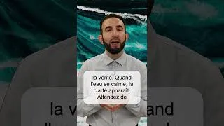 Miniature : Voir son REFLET dans L'EAU BOUILLANTE ! – Demeure Étoilée