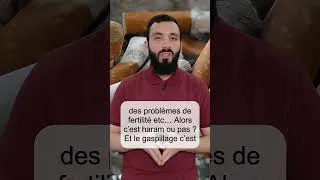 Miniature : Est-il VRAIMENT INTERDIT de FUMER en ISLAM ? – Demeure Étoilée