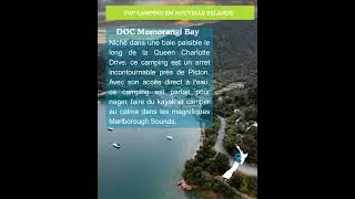 Miniature : Camping du DOC MOMORANGI