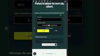 Miniature : Personnaliser le nom du client - Devsource