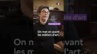 Miniature : Ça part de là #5 à Aubenas