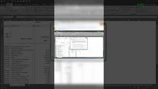 Miniature : N°3 COMMENT SAISIR LE BILAN D'OUVERTURE (PARTIE 8) shorts #sage #saisie #exceltips #caisse