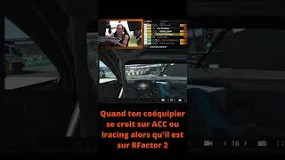 Miniature : [RF2] - Quand ton coéquipier se croit sur ACC ou Iracing alors qu'il est sur RFactor 2