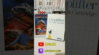 Miniature : Qui se souvient de CHOPLIFTER ?  #retrogaming #sega #nintendo #arcade #atari #collection
