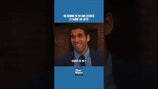 Miniature : Regardez La Vidéo Complète☝️
