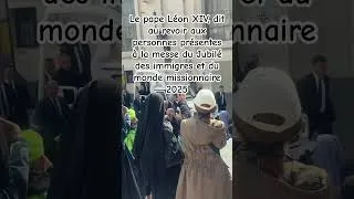 Miniature : La sortie  du Pape Léon XIV,  après messe du Jubilé des immigres et du monde missionnaire 2025
