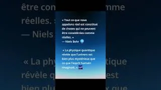 Miniature : Et si la réalité n’était qu’une illusion ? 🌌 (Bohr & le mystère quantique) :#PhysiqueQuantique