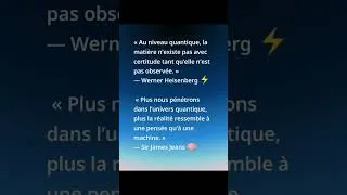 Miniature : Et si la réalité dépendait de toi ?  #physiquechimie #science