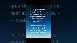 Miniature : Et si tu créais la réalité sans le savoir ? (Physique quantique expliquée) ⚛️🌠#physique #Quantique