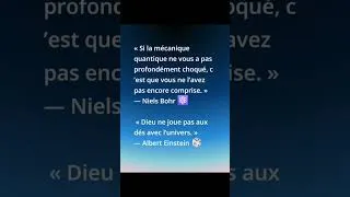 Miniature : 👉 La vérité choquante de la mécanique quantique que même Einstein contestait ⚛️ #physique #quantique