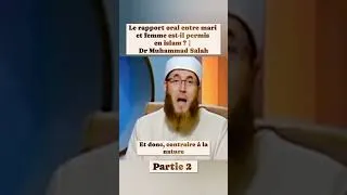 Miniature : Le rapport oral entre mari et femme est-il permis en islam ? | Dr Muhammad Salah