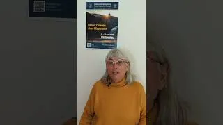 Miniature : Colloque Espérance CEGG - Nathalie Martin Derore
