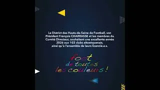 Miniature : Vœux 2026 du District des Hauts-de-Seine de Football
