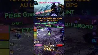 Miniature : 🔥Les Astuces faciles 1er Boss SdT MM+🔥#worldofwarcraft #wowfr #mythicplus