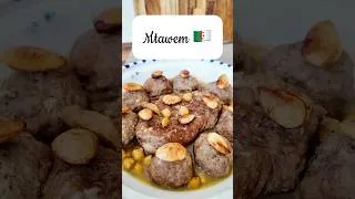Miniature : Mtawem 🇩🇿, #recettefacile #algerie #food