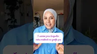 Miniature : 5 Raisons pour lesquelles vous Matlou3 ne gonfle pas 🫓 #pain #bread #food