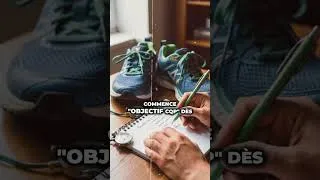 Miniature : Objectif CQP 1