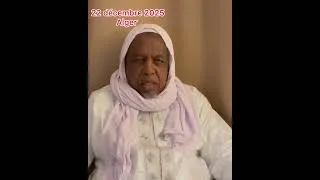 Miniature : L'Imam Mahmoud Dicko sort de son silence