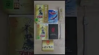 Miniature : Zelda: Skyward Sword #collector #zelda #nintendo #collection #youtubeshorts #gaming #wii #switch