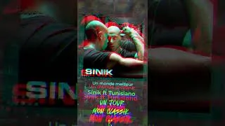 Miniature : Un jour MON classik !#classiquerap #sinik #tunisiano #sniper