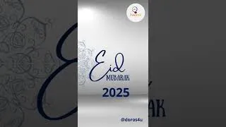 Miniature : #Eid #Mubarak #2025 @doros4u