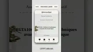 Miniature : Cours OFPPT #Shorts | Culture et techniques avancées du numérique – EGTA106 | 1ere Année: Assistant