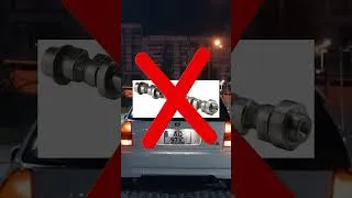 Miniature : Pourquoi le VTEC est RÉVOLUTIONNAIRE  #automobile #car #cars #vtec #honda