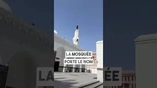 Miniature : Shorts #11 🇸🇦 - La Mosquée Ali Ibn Abi Talib à Médine en 60s