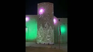 Miniature : Mapping Vidéo - Monastir