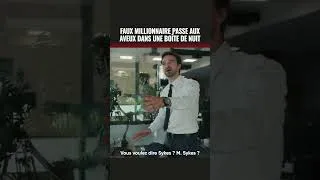 Miniature : FAUX MILLIONNAIRE PASSE AUX AVEUX DANS UNE BOÎTE DE NUIT