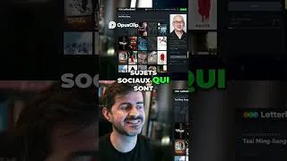 Miniature : Cinéma de malaise ou contemplatif ?