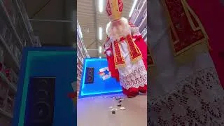 Miniature : Saint-Nicolas découvre le chiot LEGO le plus mignon !