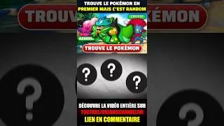 Miniature : 😱 MEILLEUR CONCEPT POKÉMON sur POKÉMON ÉCARLATE ! (EN  RANDOM)