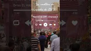 Miniature : Maîtrisez le Marché de Concurrence Pure et Parfaite (CPP) en Chanson ! | Éco BAC Simplifié