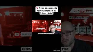 Miniature : 🧠Notre attention: la nouvelle monnaie du 21ème siècle? #neuroscience #attention #media #économie