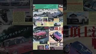 Miniature : Taper 300 km/h sur le périph' de Tokyo, bienvenue dans le Midnight Club #japon #jdm #tokyo #jdmjapan