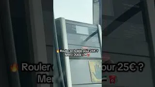 Miniature : 🔥 Rouler en bolide pour 25€ ? Merci Dubaï ! 🇦🇪⛽