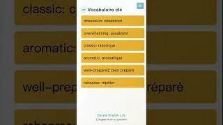 Miniature : [Shorts] Apprenez l’anglais en 1 minute !! Compétences d’entretien au quotidien : humour e...