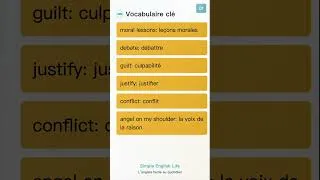 Miniature : [Shorts] Apprenez l’anglais en 1 minute !! Culpabilité, gâteau et rédemption : dialogue an...