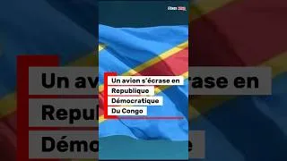 Miniature : Un Avion S’écrase Au RDC #breakingnews #congo #republiquedemocratiqueducongo #shorts